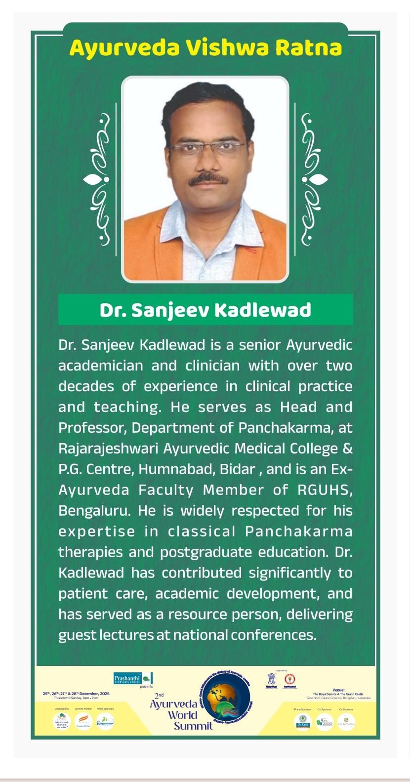 Medical Camp
