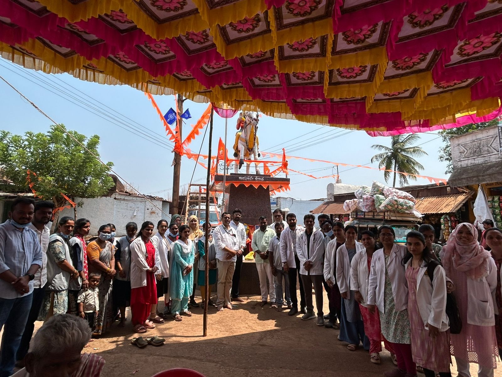 Medical Camp