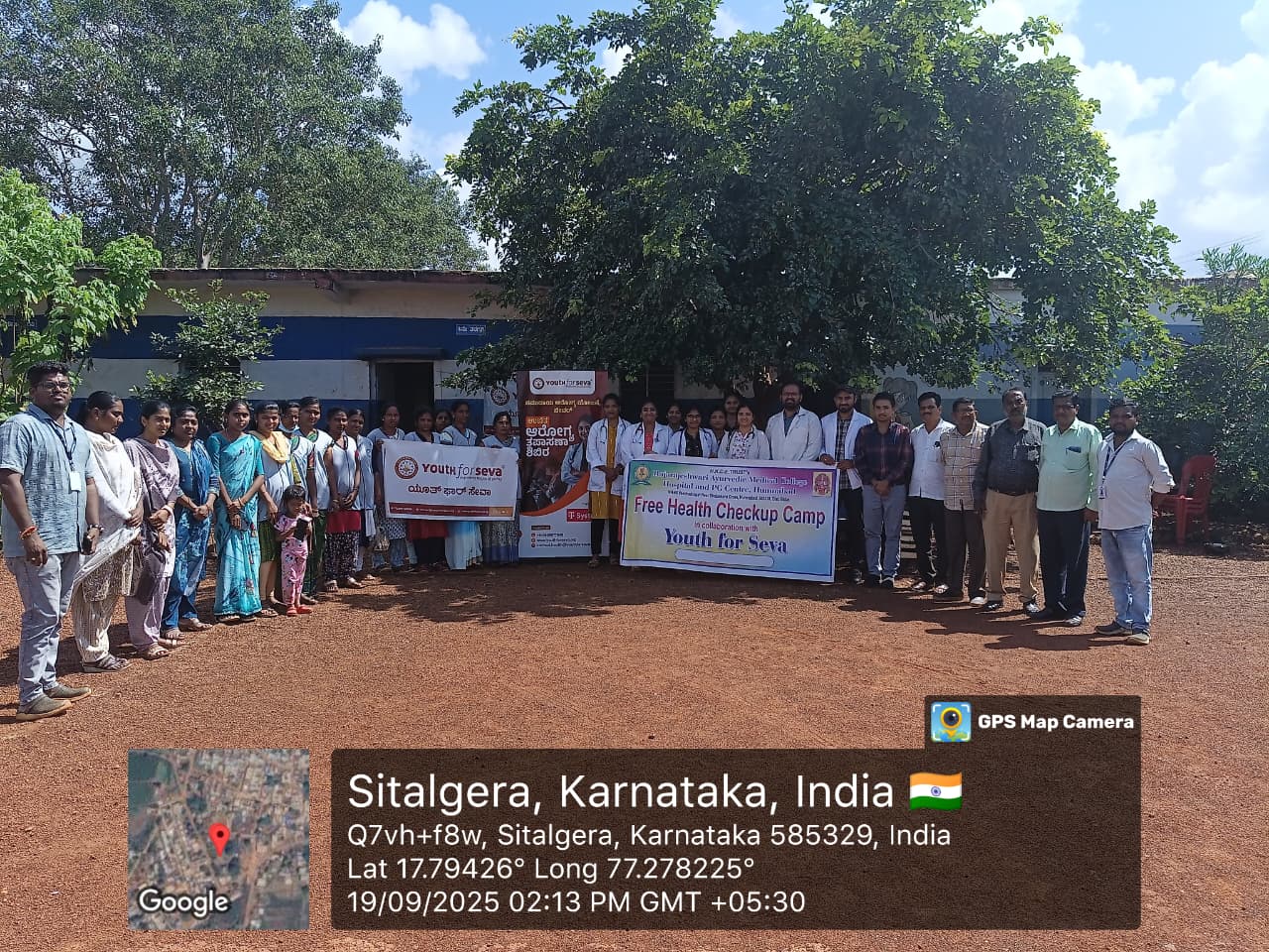 Medical Camp
